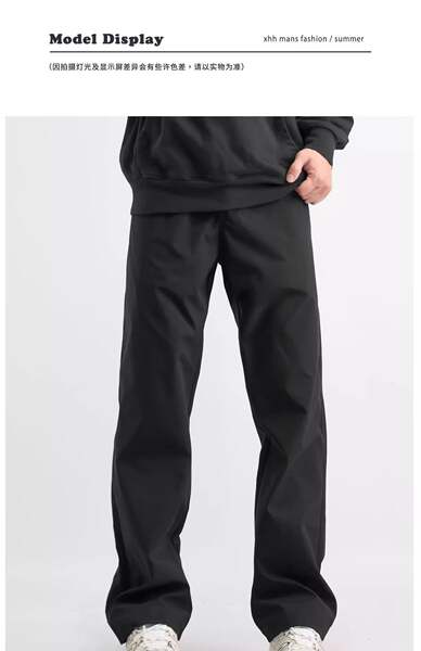 Calça Esportiva Masculina Preto