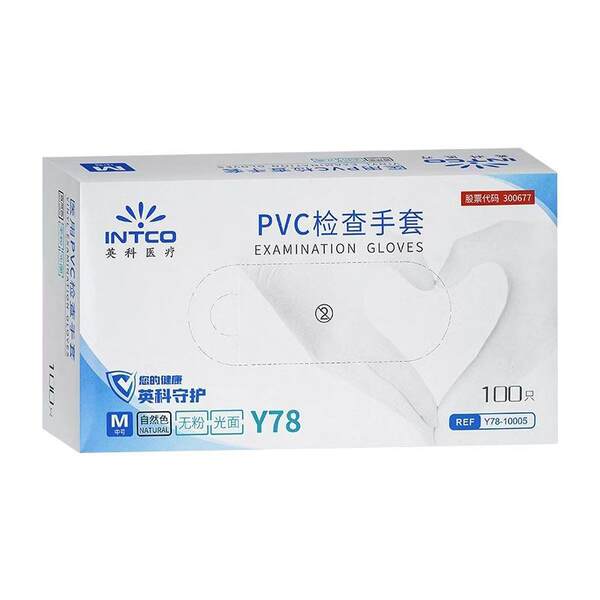 Luvas de PVC descartáveis para cozinha