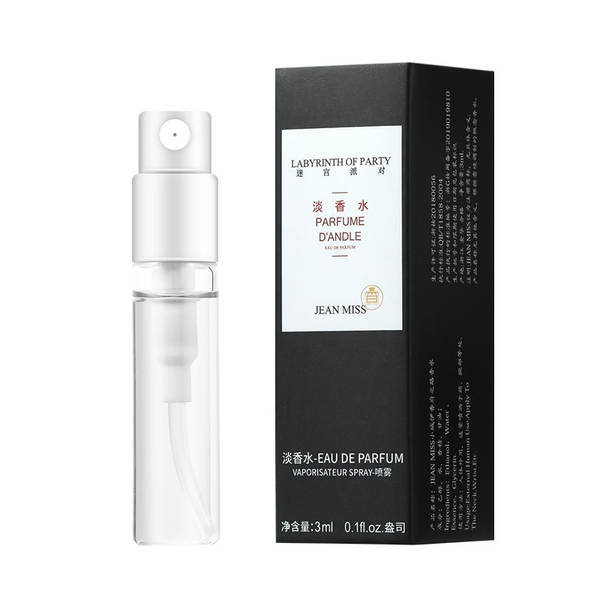 Pequena cidade Ilhan Homens Perfume Permanente Miss Perfumes perfume atacado mini perfume comércio exterior fábrica de perfumes árabe