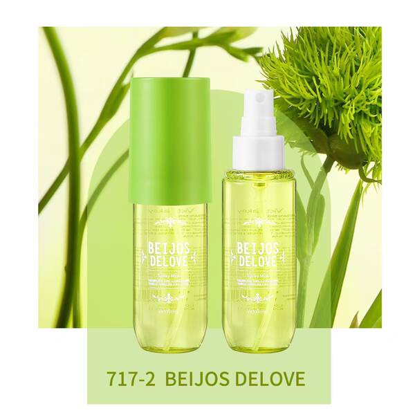 Rio de Janeiro/Verão Banho de Leite do Corpo Espumante de Perfume Permanente Permanente Suíte de Perfume Brasileiro