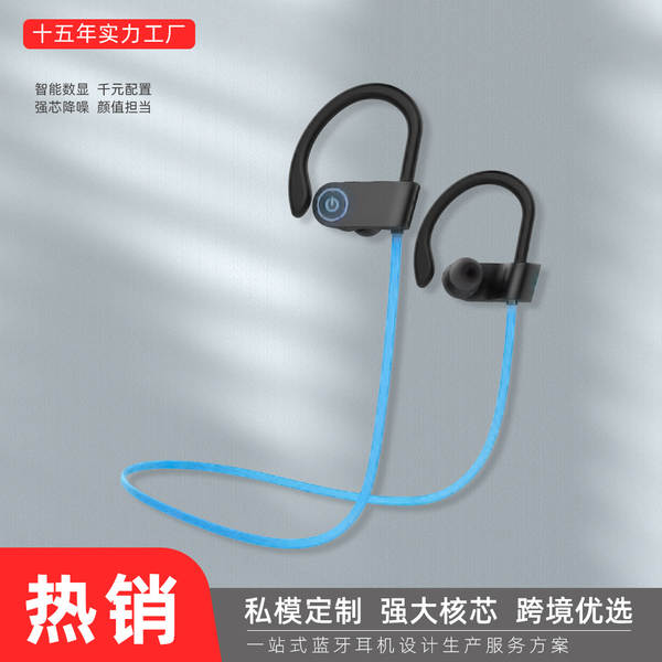 U8 transfronteiriço explosivo pendurado fones de ouvido bluetooth desportivo de longa duração aplicável a fones de ouvido da Apple