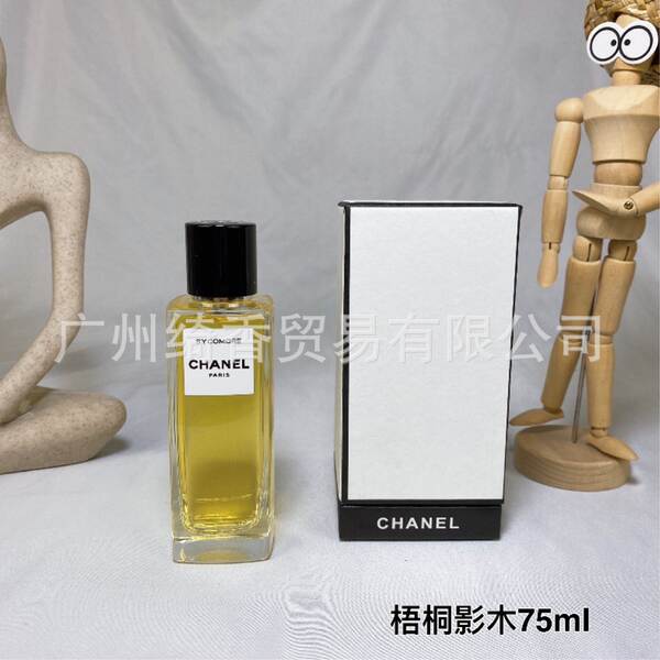Marca de perfume de vestir-se amor livre azul-azul deserto doce coração terra amarelo-verde encontro senhora fragrância 100ml