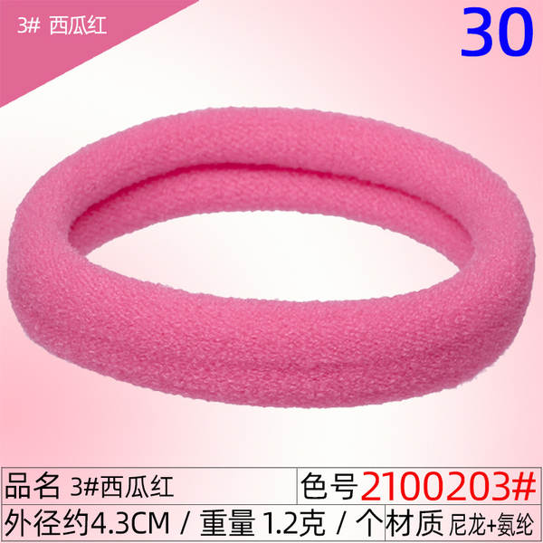 Corda de cabelo corda de cabelo corda de cabelo corda de cabelo corda de cabelo corda de cabelo corda corda corda corda corda corda corda corda corda corda corda corda corda corda corda corda corda corda
