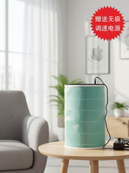 Filtro de Ar Portátil
