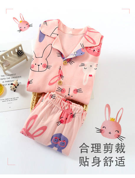 Pijama infantil conjunto