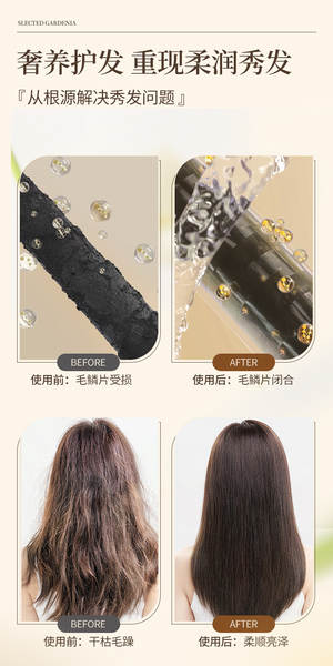 Limpeza do cabelo para melhorar o cabelo seco e suave