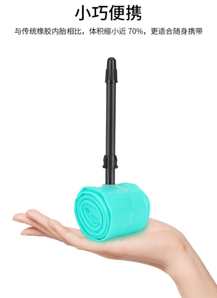 MEROCA Pneus para bicicletas de 16 polegadas / 20 polegadas 349 / 406 / 451