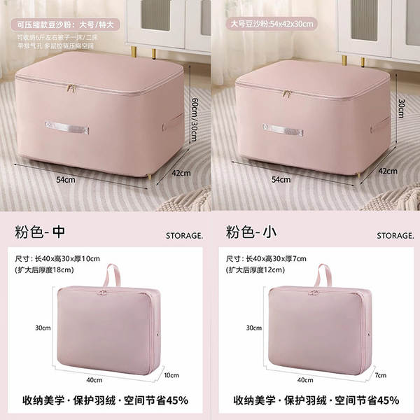 Bolsa de compressão para roupas e cobertores