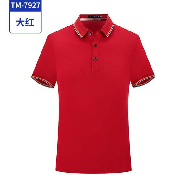 Camisa de manga curta de algodão para empresa