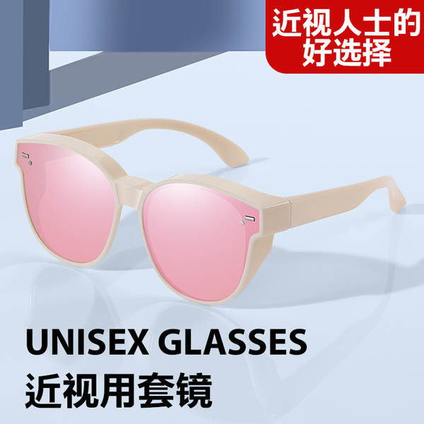 Óculos de Sol Femininos com Lentes Polarizadas
