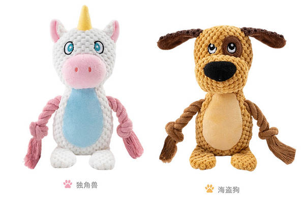 Brinquedo de Pelúcia para Cachorro
