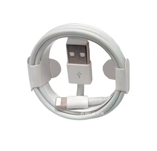 Aplicável à linha de carregamento da Apple iPhone telefone celular PD20W linha de dados C-C linha de dados de tecelagem da Apple 60w