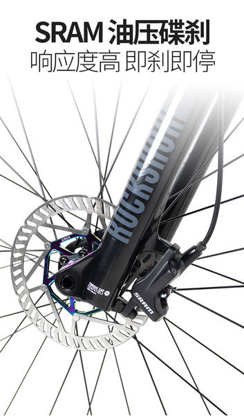 OVERLORD bicicletas de montanha de fibra de carbono para ciclistas de pára-quedas APEX de 12 velocidades