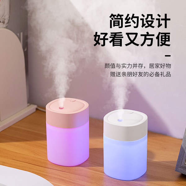 Umidificador Portátil Mini
