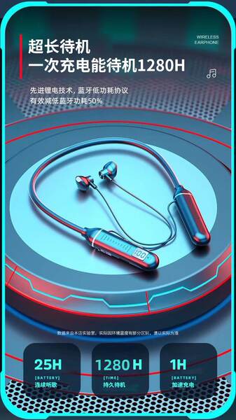 Os fones de ouvido Bluetooth são adequados para o novo modelo de movimento da Huawei para reduzir o ruído do pescoço pendurado de longa duração com cabo transfronteiriço