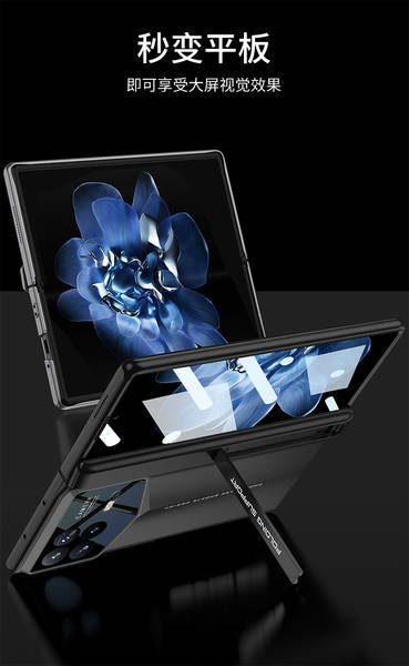 Capa Magnética para Xiaomi Mix Fold 4