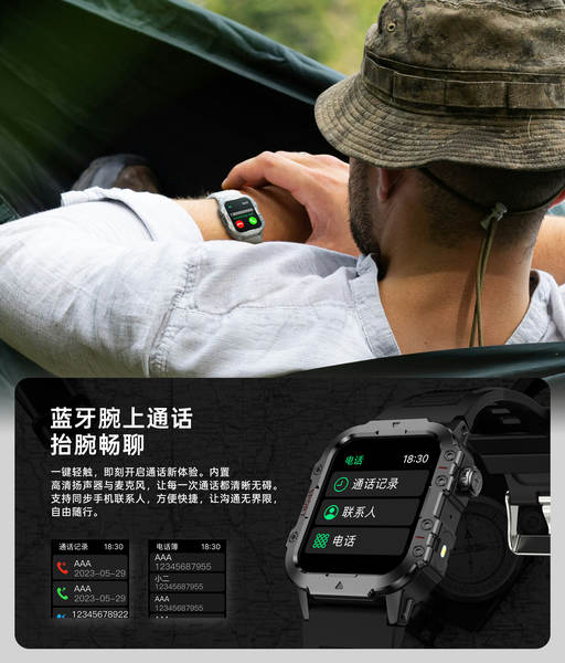 Relógio inteligente multifuncional monitoramento da frequência cardíaca do sono modo multi-movimento mensagens de chamada Bluetooth lembrete relógio do telefone