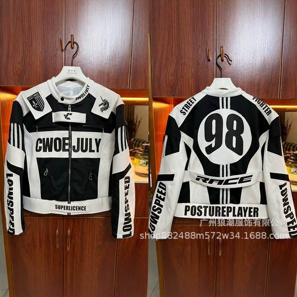 Jaqueta de Couro para Moto