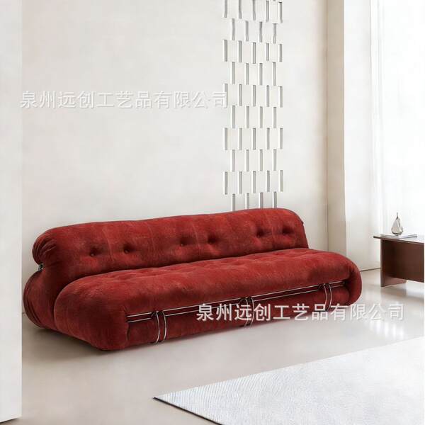 Cadeira de sofá de repouso contemporânea simples para cavalos designers estilo de sala de estar direto sofá de aço dentado sofá