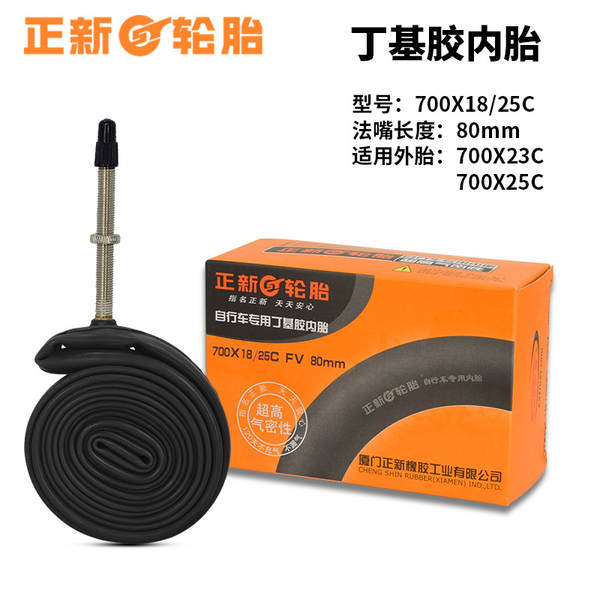 Pneus para bicicletas de montanha 16 20 24 26 27.5 29 cm 1.95 pneus 700C