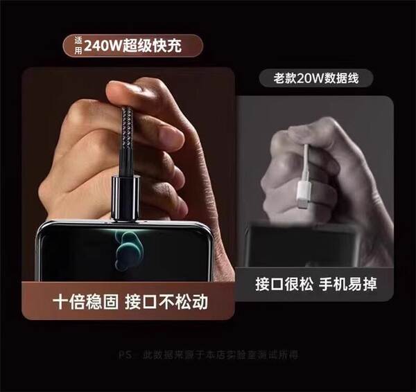 10A Super Charging Tipo de linha de dados para Huawei Vivo Xiaomi Oppo Honor Car Car Car Charge Line