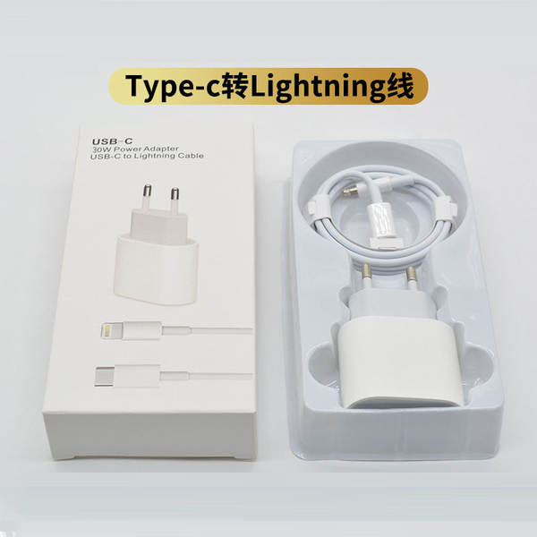A cabeça de carregamento padrão da UE PD20W é adequada para o carregador de celular da Apple para o iPhone.