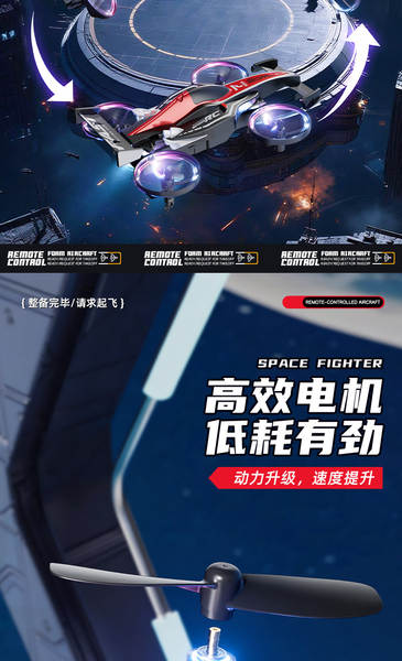 F1 Remote Driving Car Equation Racing Car Remote Driving Driver Jogo de avião de controle remoto