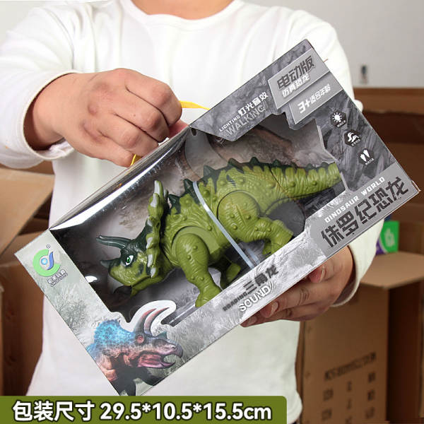 Simulador de som de brinquedo elétrico de dinossauro caixa de presente menino criança Dragão Dragão vai andar caixa de dinossauro