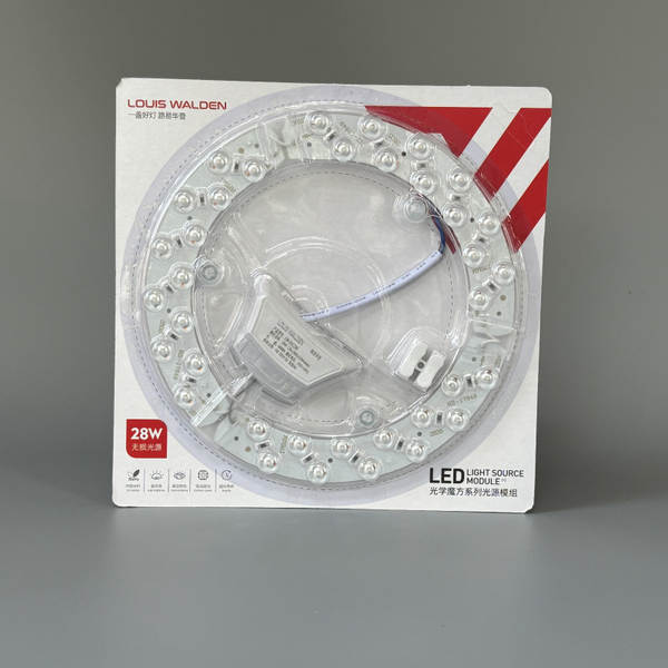 Lâmpada LED Magnética 18W