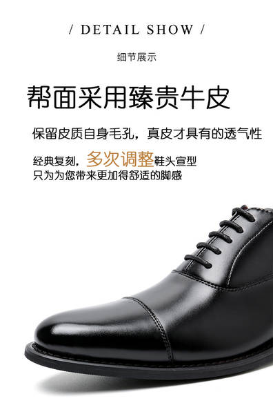 Sapatos de couro Oxford masculino