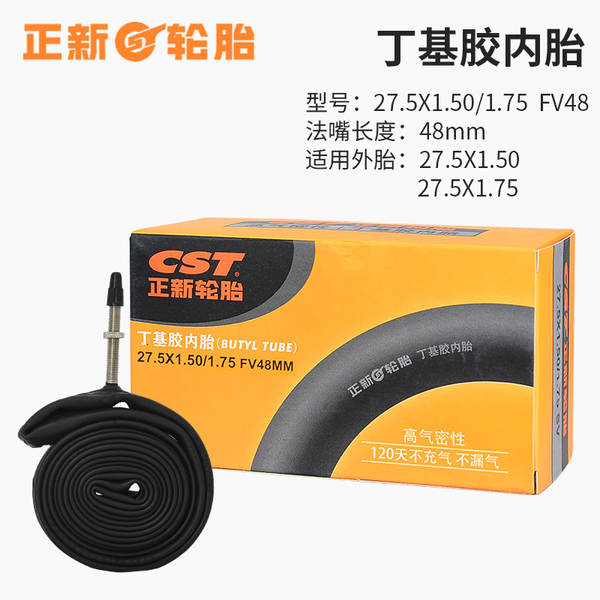 Pneus para bicicletas de montanha 16 20 24 26 27.5 29 cm 1.95 pneus 700C