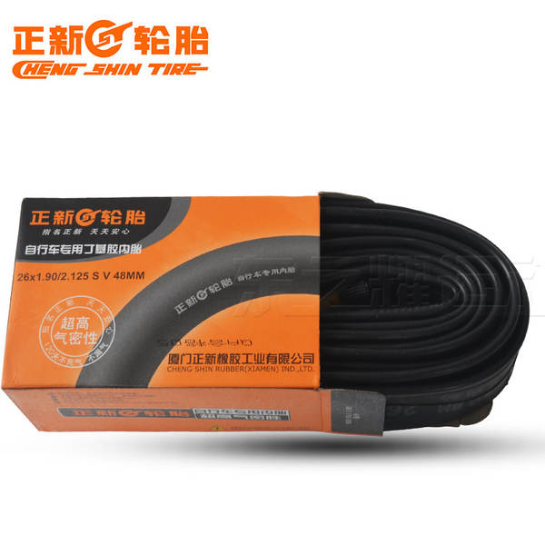 Pneus para bicicletas de montanha 16 20 24 26 27.5 29 cm 1.95 pneus 700C