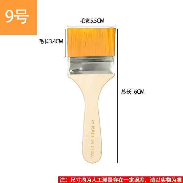 Pincel de nylon para limpeza