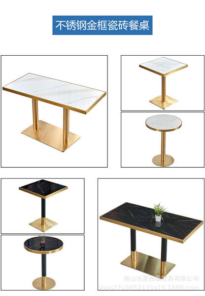 Mesa de Aço Inox para Lanchonete