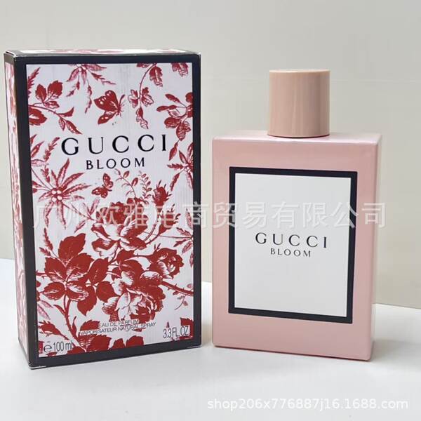 Perfume para homens de alta qualidade Coco 100ml