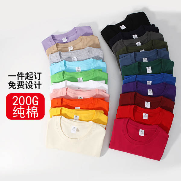 Vestido de verão de algodão curto T-shirt para meninos adolescentes meia-mancha 200 gramas peso pesado de verão de lazer relaxante