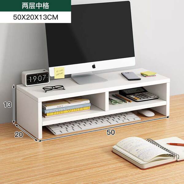 Suporte para Monitor de Computador