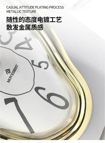 Stellar Amazon Wallclock Espanha Dali fundido relógio criativo distorção suspensão de relógio escaneamento