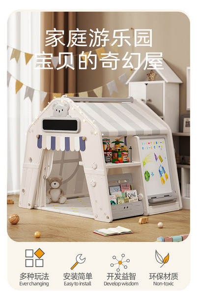 Crianças tenda interior base secreta bebê castelo casa pequena casa para casa jogos multifuncionais cabana para dormir