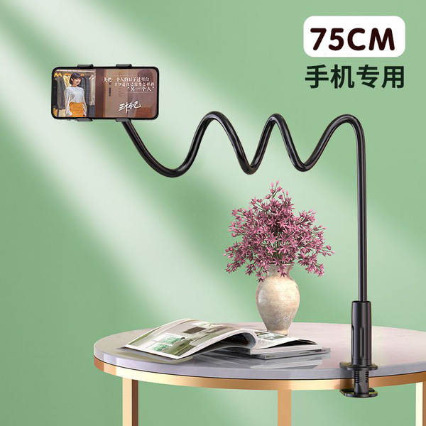 Suporte de Mesa para Celular e Tablet