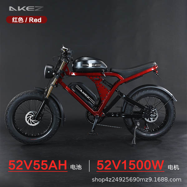 Estados Unidos Overseas Warehouse 20 centímetros recém-construído motor elétrico de lítio 48v / 52v de alumínio de liga de neve e montanha motocicleta off-road
