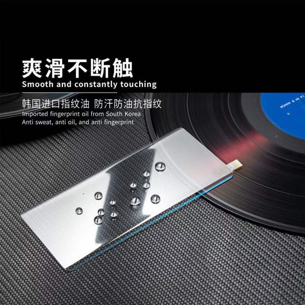 Aplicável a Samsung S23 Ultra High Definition Film S23 Steel Film UV Liquido S22 Tela Curva S23plus Note20