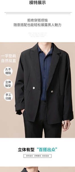 Terno Masculino Slim Fit
