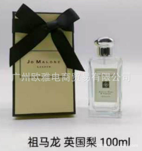 Perfume para homens de alta qualidade Coco 100ml