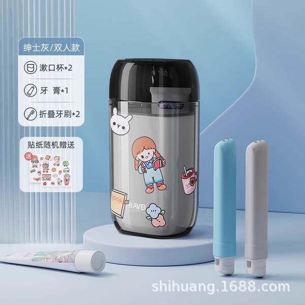Kit de Higiene Pessoal Portátil