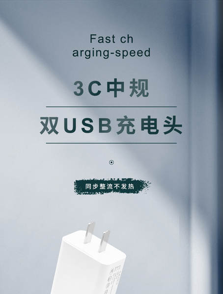 Carregador 5v2a 3C Certified Charging Head para Apple Huawei Fast Charging Head Adaptador de alimentação para smartphones