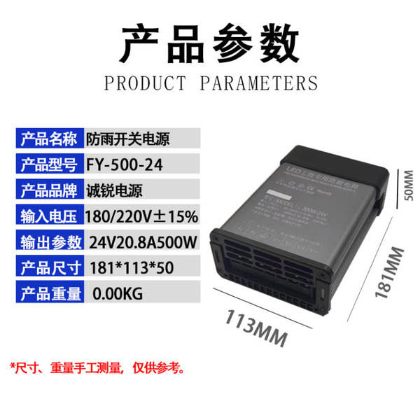 5V12V24V36V48V Interruptor de alimentação 60W120W250W360W500W1000W1500W Interruptor de alimentação