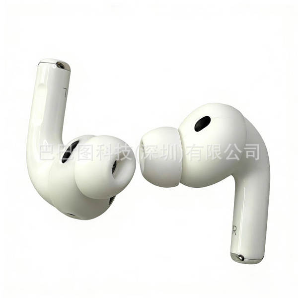 AirPods Pro34 Capa de Orelhas Ultra-Tinha