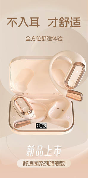 Transfronteiriço AI Voice S108 Headset OWS Bluetooth Ultra longa duração de redução de ruído Headset forte do Norte