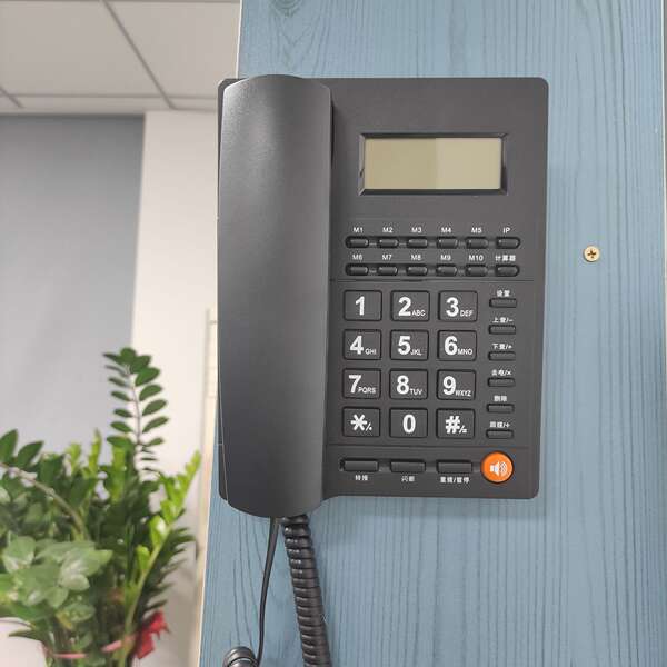 O serviço de telefonia móvel é gratuito para todos os hóspedes do hotel.